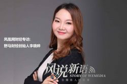 （8分钟科普）咸阳企业电话号码查询_哔哩哔哩